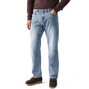 Fabricants sur mesure de jeans droits en coton pour hommes, avec logo de marque personnalisé, motif uni, taille haute, délavés, pour usage décontracté, vente en gros - Product Image 1