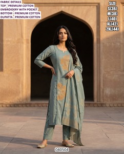 Royal Bloom Traditional Cotton Floor-Length Embroidered Party <b>Kurti</b> - Product Image 3