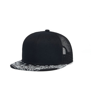 Casquettes de baseball premium à 5 panneaux pour les aventures en voyage, 100 % coton, maille respirante, coupe décontractée, design unisexe - Product Image 1