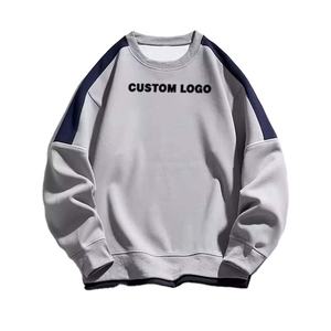 Hotsale Cotton Heavyweight Fleece Lined Crew Neck Pullover <b>Sweatshirt</b> High Quality Custom Logo Embroidered <b>Sweatshirts</b> - Product Image 5