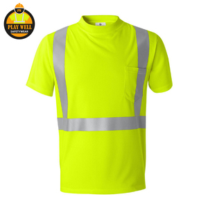 T-shirt de sécurité haute visibilité, réfléchissant, jaune fluorescent, orange, logo personnalisé, manches courtes - Product Image 2