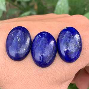 Cabochons en pierre de lapis-lazuli naturelle bleue, pierres brutes pour la fabrication de bijoux, vente en gros - Product Image 6