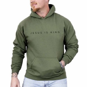 เสื้อสเวตเชิ้ตคอกลม Jesus Is King Blessed Faith สำหรับผู้ชาย ผู้หญิง วัยรุ่น มหาวิทยาลัย วิทยาลัย ปักลายเชนิลล์ ผลิตตามสั่ง - Product Image 2