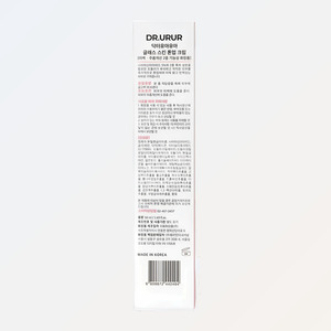 Crème pour le visage, lotion coréenne K-Beauty DR URUR Glass Skin Tone-Up Cream 50ml, fabriquée en Corée, produits de soin, cosmétiques, soin du visage - Product Image 2