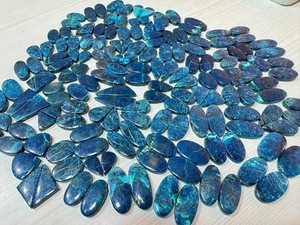 Gemas Trimurti AAA+ Apatita Azul Natural, Par de Cabujones a Juego |   Par de Pendientes con Efecto Estrella Pulido y Liso, Gemas Sueltas - Product Image 2