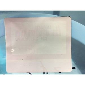 TOKYO ELECTRON TEL 1D10-311259-11 COVER BEL - S - Equipo y Piezas de Semiconductores de Confianza de la Marca Global Legacy - Product Image 1