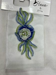 Royal Blue and Silver Hand-<b>Beaded</b> Floral Embroidery Applique Motif Patches Nonwoven Felt Fabric with <b>PVC</b> - Product Image 5