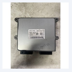 โมดูลคอมพิวเตอร์เครื่องยนต์ Audi ECM ECU PCM 05-08 ใช้ได้กับ AUDI A4 2.0 ECM ECU โมดูลคอมพิวเตอร์เครื่องยนต์ PCM อะไหล่รถยนต์ - Product Image 6