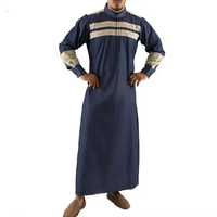 Jubba Thobe Khamis Robe Homme Hiver Haute Qualité Grande Taille Respirant Coton Polyester Islamique Perlé Décontracté Quatre Voies