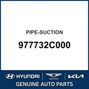 อะไหล่รถยนต์และรถบรรทุกอื่นๆ รุ่น Coupe ใหม่ 977732C000 - Product Image 1