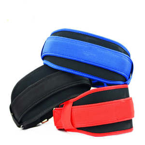 Ceinture de musculation robuste pour hommes et femmes, idéale pour les squats, les soulevés de terre et l'haltérophilie - Product Image 1