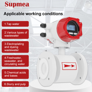 Ce ATEX Rs485 液体磁気流量計 4-20ma パルス電池式燃料液体電磁流量計 - Product Image 2
