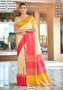 Laving Slub Silk <b>Saree</b> With Weaving Work Beige And Mustard Color Traditional Wear For Women Size S To 2XL - Product Image 2