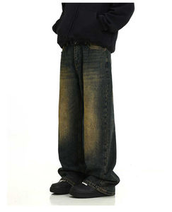 Jean en denim délavé effet soleil pour homme, coupe droite et large, style streetwear, décontracté et ample, pour l'été et l'hiver, méthode de tissage - Product Image 4