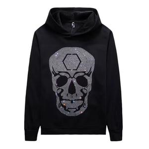 Sudaderas con Capucha para Hombre Económicas para Grupos y Equipos Grandes, Disponibles con Opciones de Personalización a Precios Bajos al por Mayor - Product Image 1