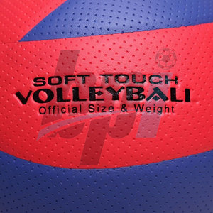 วอลเลย์บอลคุณภาพพรีเมียมขายส่งจำนวนมากสำหรับผู้ใหญ่ ราคาถูก - Product Image 5