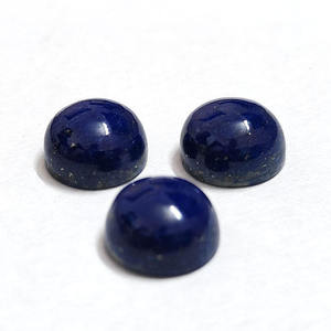 Lapis-lazuli de haute qualité, couleur bleue, pierre précieuse brute de forme ronde brillante, taille cabochon, 100 % naturelle, pour la fabrication de bijoux, vente en gros. - Product Image 1