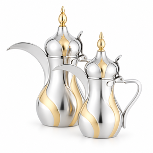 Middle Eastern Style Metal Dallah <b>Tea</b> <b>Pot</b> <b>Set</b> With Gold Accents And Elegant Design - Product Image 2