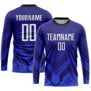 Ensemble d'uniformes de football pour hommes, dernier design, en polyester, pour entraînement en club, avec logo et nom d'équipe, toutes les couleurs disponibles. - Product Image 6