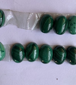 Cabochons en malachite 14x10, taille ovale, pour la création de bijoux - Product Image 1