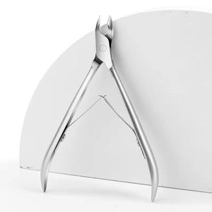 Professional Stainless Steel <b>Nail</b> Clipper Flat Straight Blade Sharp Tip For Finger Adult Simple Style <b>Nail</b> <b>Tool</b> - Product Image 6