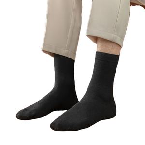 ถุงเท้าผู้ชายห้านิ้ว ผ้าฝ้ายผสมสแปนเด็กซ์ คุณภาพสูง แฟชั่น น่ารัก ระบายอากาศได้ดี สวมใส่สบาย ป้องกันกลิ่นอับ  รับสกรีนโลโก้ - Product Image 1