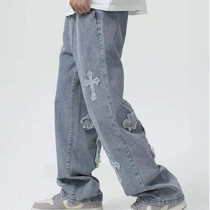 Pantalon en jean vintage délavé pour homme, style crayon, effet moustaches, tendance - Product Image 2