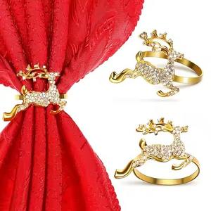 แหวนรองผ้าเช็ดปากโลหะทันสมัยสำหรับตกแต่งโต๊ะอาหารและใช้ในบ้าน - Product Image 2