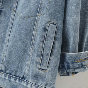 Veste en jean tendance pour femme, couleur gris, poche poitrine, col rabattu, fermeture boutonnée à pression, veste en denim pour femme - Product Image 6