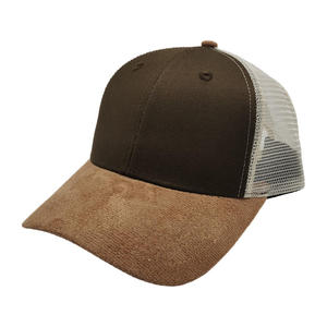 Flexible Foam Front Trucker <b>Cap</b> Snapback Style OEM Performance Hat Casual Daily Sport Gear Professional Trucker <b>Cap</b> Supply 2026 - Product Image 1