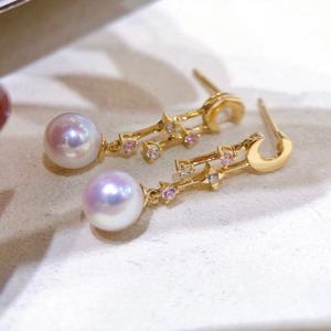 ต่างหูเงินแท้ S925 ประดับมุกธรรมชาติทรงกลม 10-9 มม. คุณภาพดี ไม่มีตำหนิ บรรจุกล่องของขวัญ เหมาะสำหรับเป็นเครื่องประดับแฟชั่น - Product Image 4