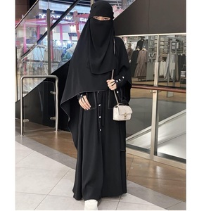 Niqab en Chiffon Premium pour Femmes Musulmanes, Long Hijab Respirant et Léger, Voile Cache-Visage pour Ramadan et Aïd, Vente en Gros - Product Image 1