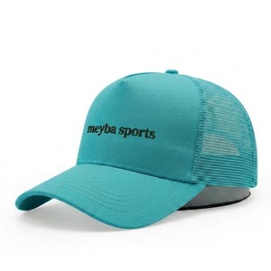 Casquette Trucker en Maille Bleu Aqua, Réglable, Respirante, Légère, pour l'Extérieur, Décontractée, d'Été, Unisexe Adulte, 6 Panneaux, Vente en Gros - Product Image 4