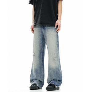 Pantalon en jean vintage délavé pour homme, style crayon, effet moustaches, tendance - Product Image 4
