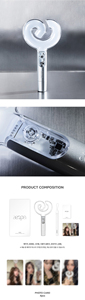 aespa OFICIAL FANLIGHT Ver.2 - Product Image 3