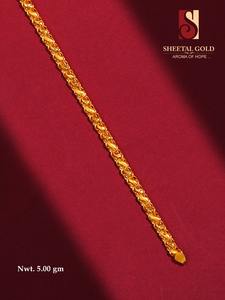 22K Two Tone <b>Solid</b> <b>Gold</b> Italian Fusion Link Bracelet Unisex with Lobster Clasp 5.00 g Classic - Product Image 3