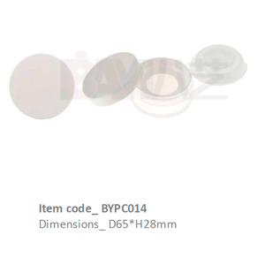 Pots en plastique de luxe avec logo personnalisé, contenants vides pour poudre libre, emballage de maquillage à marque privée - Product Image 1