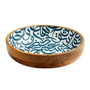 Bol de service islamique premium pour l'iftar, fournitures du Ramadan, bol en bois de manguier émaillé imprimé - Product Image 2