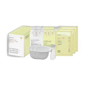 มาส์กหน้าเพื่อการบำรุงผิวพร้อมวิตามินอินฟิวชั่น ชุด 3 ชิ้น - Product Image 1