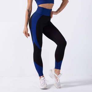 High Quality Custom Women's Fitness <b>Leggings</b> High Waist Jogging Yoga Pants Logo Spandex/Nylon Solid <b>Pattern</b> High Waist <b>Leggings</b> - Product Image 5