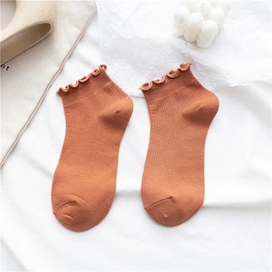 Chaussettes unisexes personnalisées colorées unies respirantes à la cheville, en coton écologique à séchage rapide, 10 paires, avec revers à volants, décontractées - Product Image 1