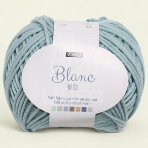bluebell knitting yarn acrylic Blanc Acrylic Cotton Nylon Blend Crochet Yarn for Hand Knitting 40g Ball yarn wholesale - Product Image 3
