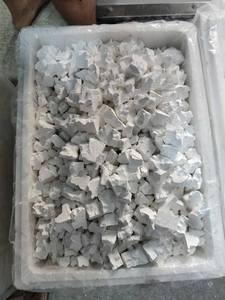 Polvo de Raíz de Kudzu Natural, Fabricante de Vietnam, Suministro a Granel, Polvo Herbal Saludable para Bebidas y la Industria Alimentaria - Product Image 3