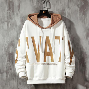 Blouson à capuche oversize pour homme, automne, imprimé baseball classique, patchwork, coupe slim, mode, vente en gros, coupe ample, polyester/coton - Product Image 3