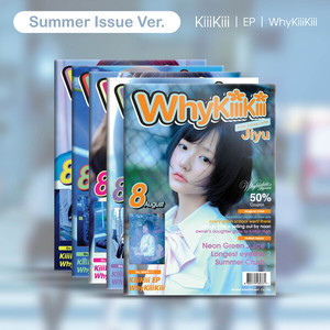 KIIIKIII - [ WHYKIIIKIII ] อัลบั้มซีดีชุดที่ 3 (ฉบับซัมเมอร์) อัลบั้มซีดีเคป๊อปขายดีที่สุดในเกาหลีสำหรับทุกวัย - Product Image 3