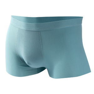 Ropa Interior Masculina de Moda, Bóxers Sin Costuras, Calzoncillos Cortos para Hombre, Pantalones Cortos Cómodos - Product Image 2