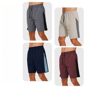 Pantalones Cortos Deportivos Transpirables para Hombre, Elásticos en 4 Direcciones, Ligeros, de Secado Rápido, para Correr y Hacer Ejercicio - Product Image 4