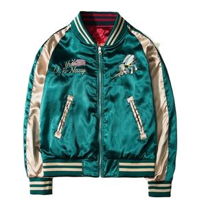 Chaqueta de chenilla bordada con sublimación para hombre, chaqueta de tela vaquera impresa personalizada, de la mejor calidad, venta al por mayor - Product Image 5