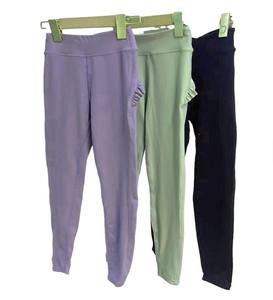 Leggings Deportivos Vintage para Niñas - Pantalones de Danza, Running y Yoga con Bolsillos 100% Algodón - Product Image 4