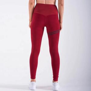 Leggings Deportivos Casuales Transpirables de Punto Sin Costuras para Mujer, con Efecto Push-Up, para Gimnasio y Yoga, Hasta la Rodilla - Product Image 3